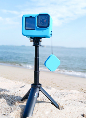 GoPro13/12/11/10/9硅胶套保护套罩保护壳白黑蓝色运动相机配件