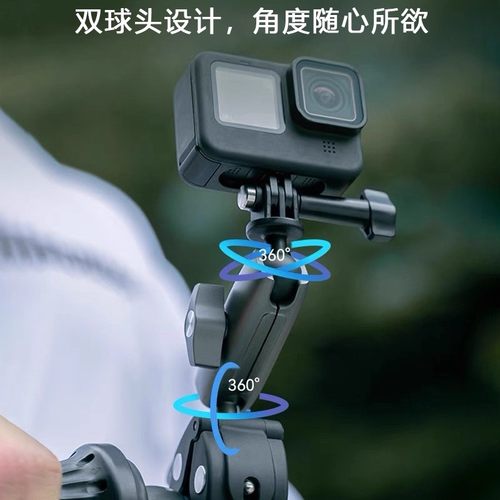 摩托车自行车支架配件