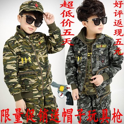 Gants pour enfants en spandex - Ref 2146730 Image 19