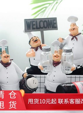 美式风复古厨师西餐厅酒吧装饰品