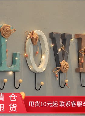 墙上装饰创意钥匙挂钩
