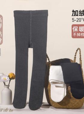雷迪兔儿童裤袜2024年新款中大童打底裤袜秋冬款式加绒连脚裤袜