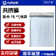 灰色PE共挤膜气泡袋防水防震泡沫袋快递防震信封袋服装 袋打包材料