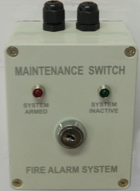 Maintenance Abort switch For Gas Extinguisher System维护开关
