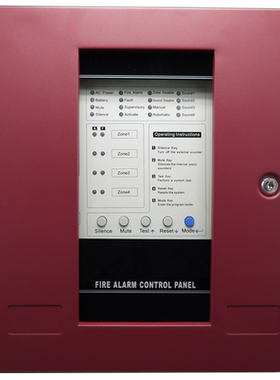 4 zone  fire alarm control panel security panel多线4区主机