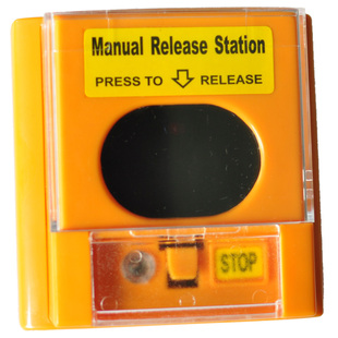 Conventional Manual Release Station for gas system 启停按钮