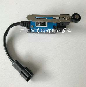 。微动开关 斗山大宇DH60-7安全开关 大宇微动开关安全锁挖掘机配
