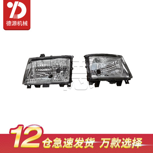 三菱坎特FUSO Canter300厢式货车前大灯转向灯雾灯