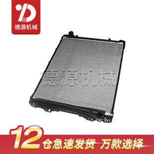 斯堪尼亚发动机水箱散热器网1769999 德源泵车牵引自卸车卡车配件