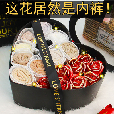 女士内裤爱心玫瑰花礼盒实用高级