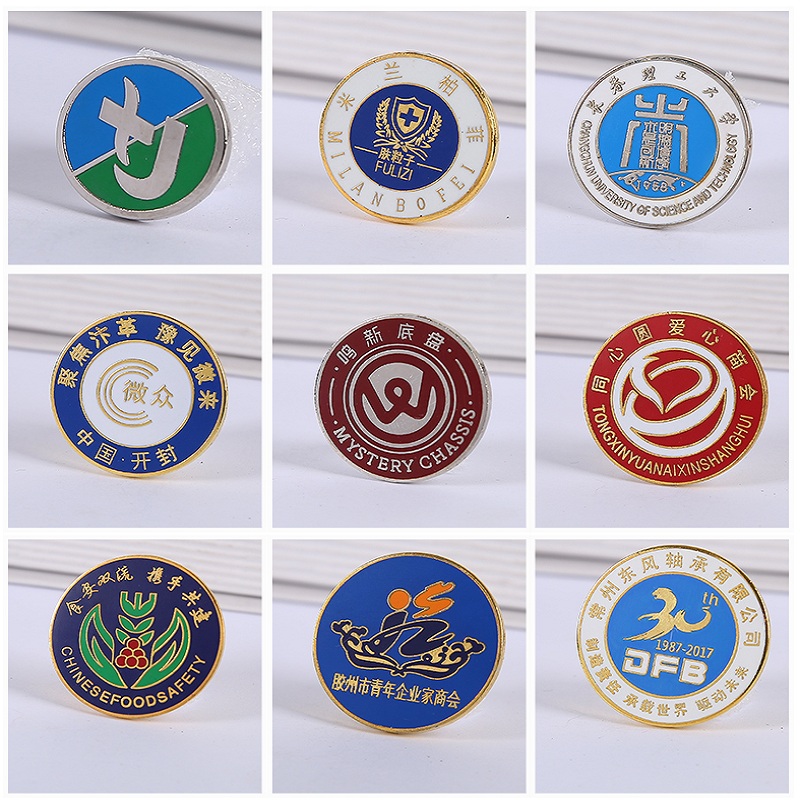 烤漆金属徽章定做勋章校徽胸章定制企业LOGO司徽纪念奖章胸针制作|ruв категории персональные настройки/разработка услуг/DIY, управление/канцелярские настройки, индивидуальность значок - от Buy2taobao.com для оказания профессиональной услуги покупки агента Taobao