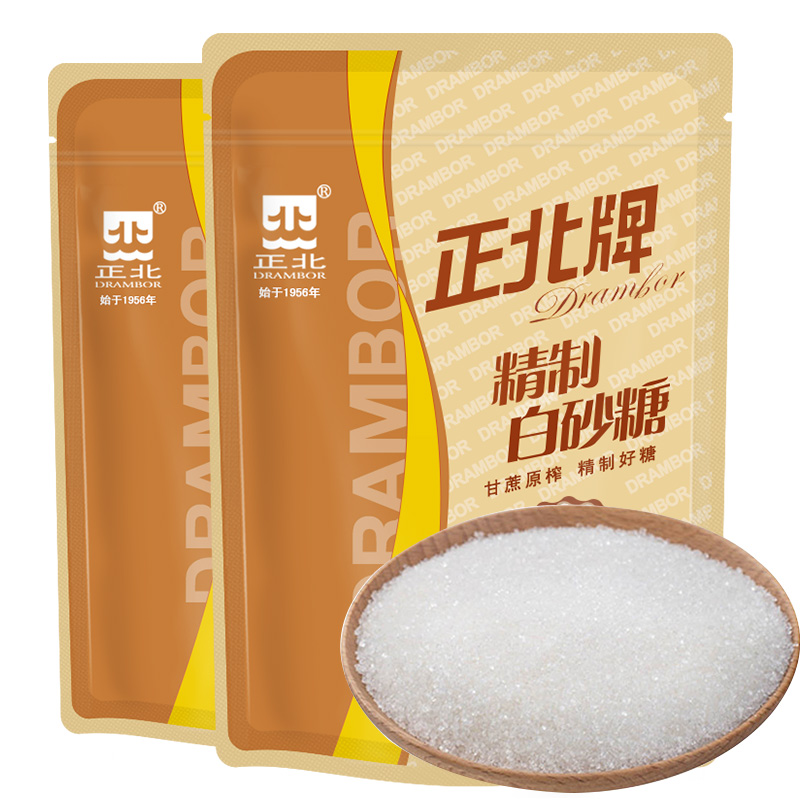 包郵 正北牌 精制白砂糖350gx2袋裝 糖水用糖 白糖在類目 糧油米麪/南北乾貨/調味品, 調味品/果醬/沙拉, 日常調味品, 食糖中 - 來自Buy2taobao.com提供專業的淘寶代購服務