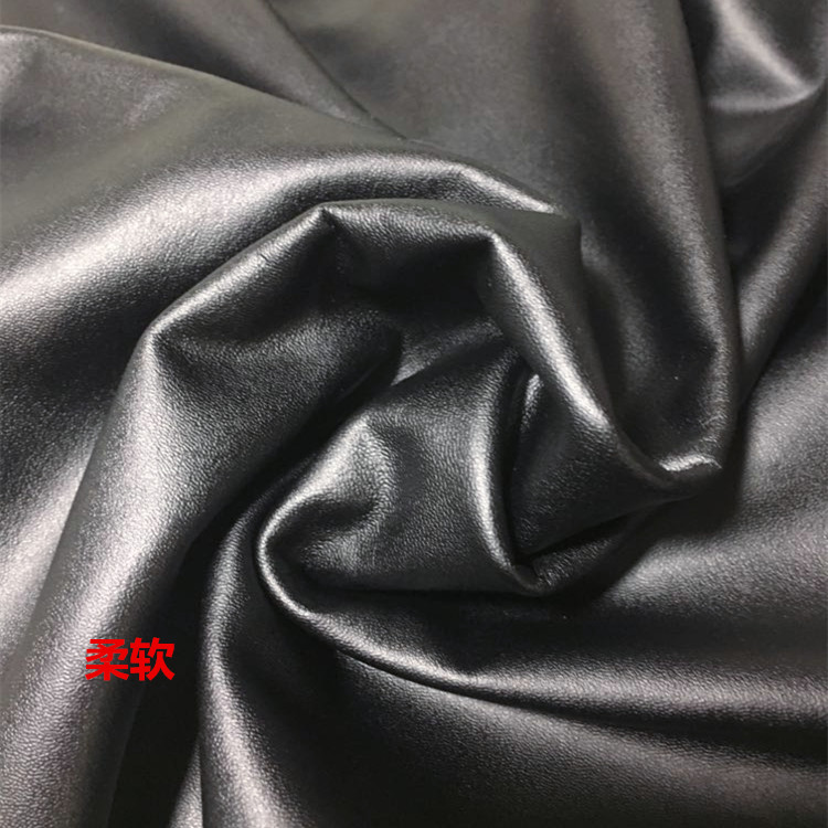 pu皮革面料柔软弹力软皮布料黑色
