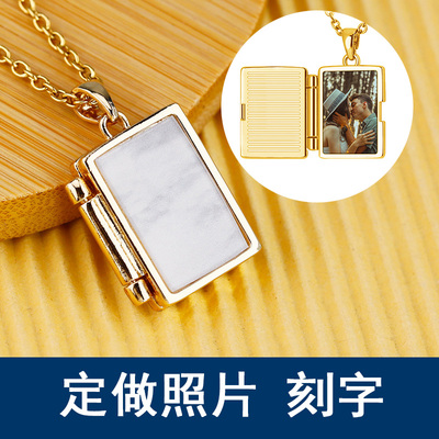 免费帮做小照片刻字纪念亲人挂件