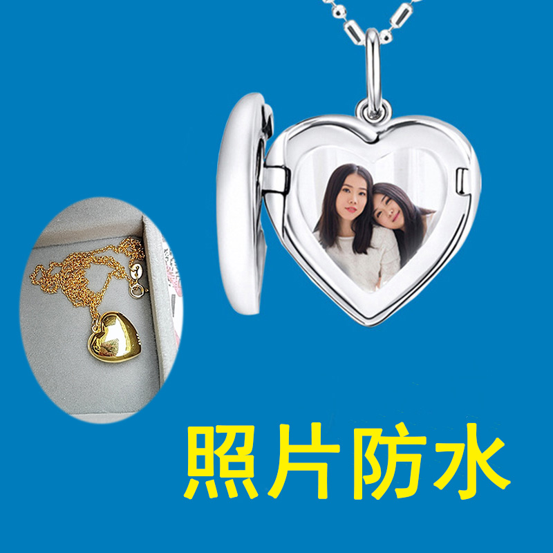 免费刻图案刻字可以打开放照片女