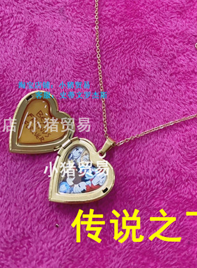 定制传说之下Undertale决心三角符文游戏sans爱心吊坠项链Diy挂件