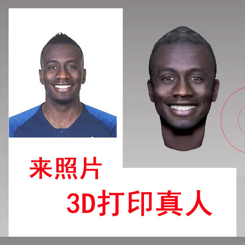 16头雕兵人礼品商务送礼物110