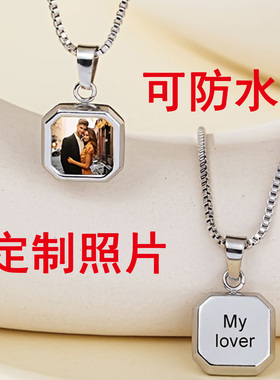 感温变色可隐藏照片宠物纪念黑色