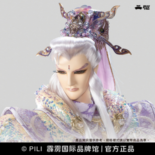 【霹雳布袋戏官方】霹雳精品偶-预售