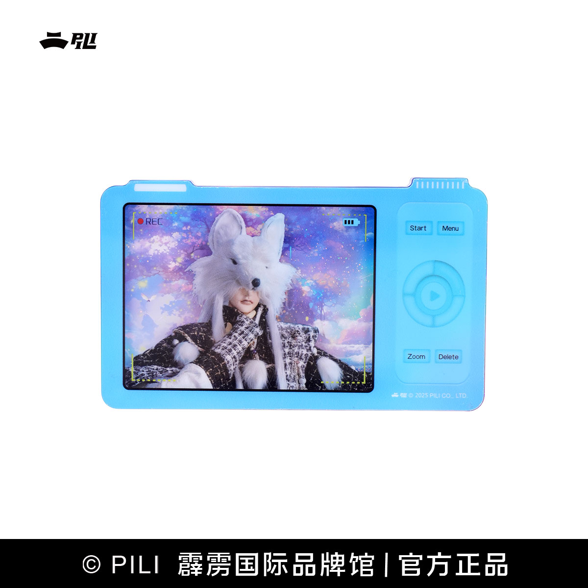 【霹雳布袋戏官方】映相追光流沙卡-现货