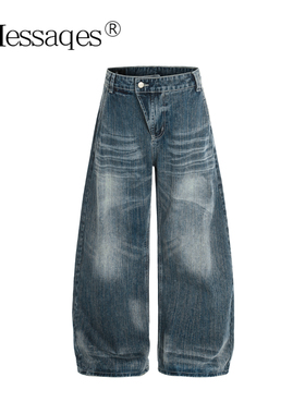 2Messages 美式复古竹节纹阔腿牛仔裤 男女宽松直筒 猫须弯刀裤