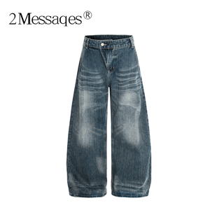 2Messages 美式复古竹节纹阔腿牛仔裤 男女宽松直筒 猫须弯刀裤