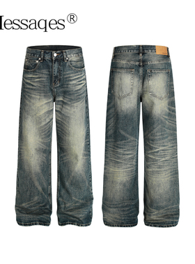 2Messages美式水洗猫须牛仔裤男直筒压痕做旧cleanfit拖地长裤