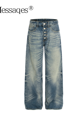 2Messages 美式复古水洗做旧直筒牛仔裤男女宽松阔腿小众高街长裤