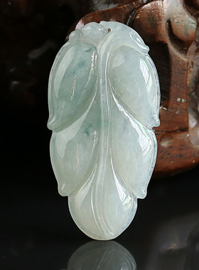 玉茗缘天然正品翡翠叶子吊坠冰透水润金枝玉叶挂件女款树叶小玉坠