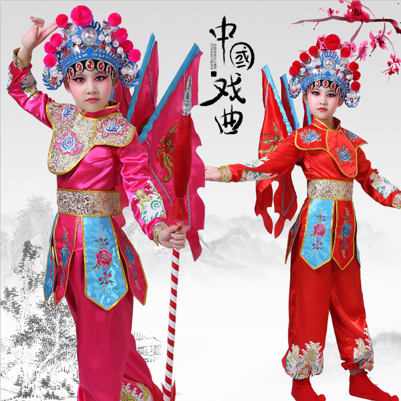 小荷风采刀马旦戏曲演出服儿童京剧穆桂英挂帅花木兰舞蹈表演服装