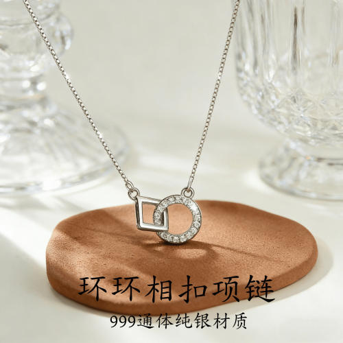 S999足银项链满钻方圆几何吊坠高级感简约纯银项链送女士礼物