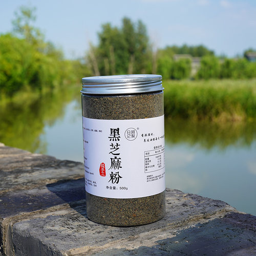 阿梨日记 丨四黑  黑芝麻粉 核桃花生 吃3年头发 8种食物