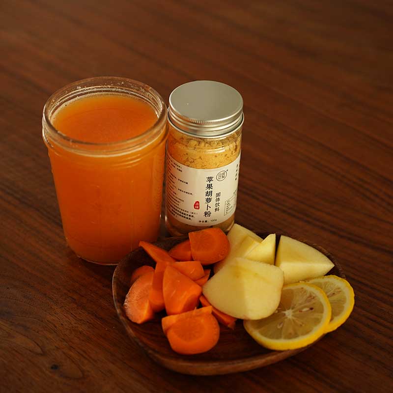 阿梨日记｜ 苹果胡萝卜柠檬粉 小红书阿梨自创