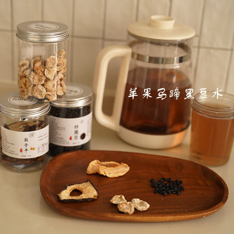 阿梨日记｜马蹄黑豆水！ 好喝 ！ 苹果雪梨小甜水 自烘  泡水喝！