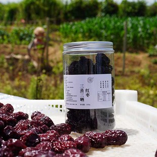 阿梨日记｜三蒸三晒 蒸红枣！口感厚实 软糯！吃不够小零食