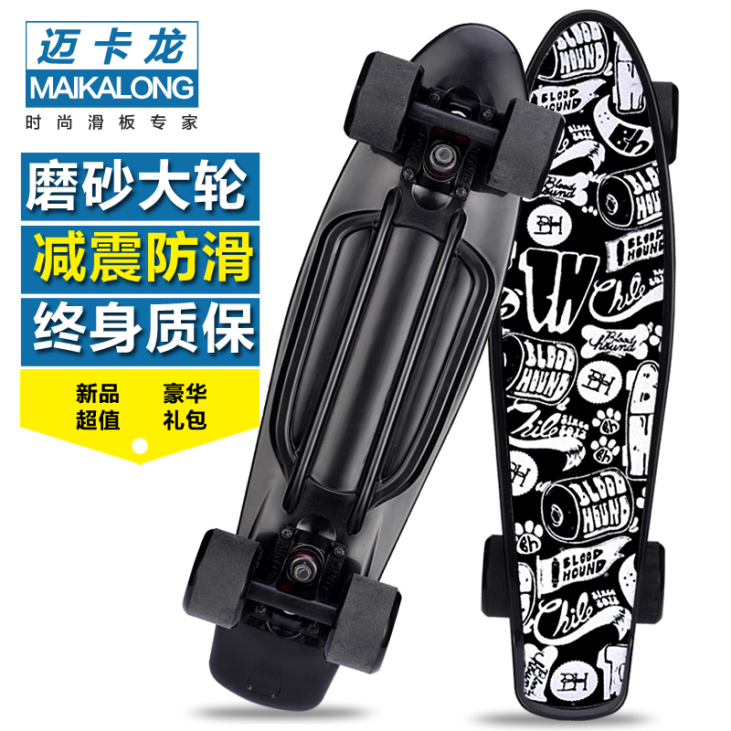 Skateboard pour homme femme enfant - Ref 2597952 Image 3