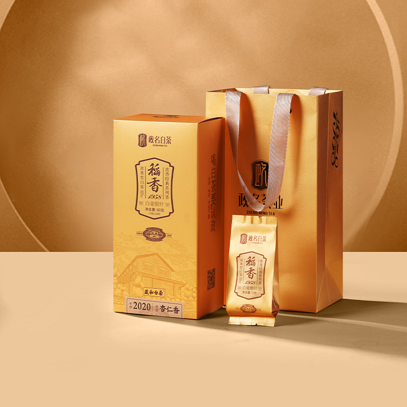 政和白茶2020年头春高山老树杏仁香白毫银针60g老白茶礼盒装