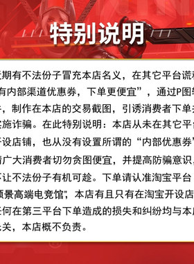 全新现货微星技嘉华硕5090 32G电竞游戏魔鹰超龙夜神星舰独立显卡