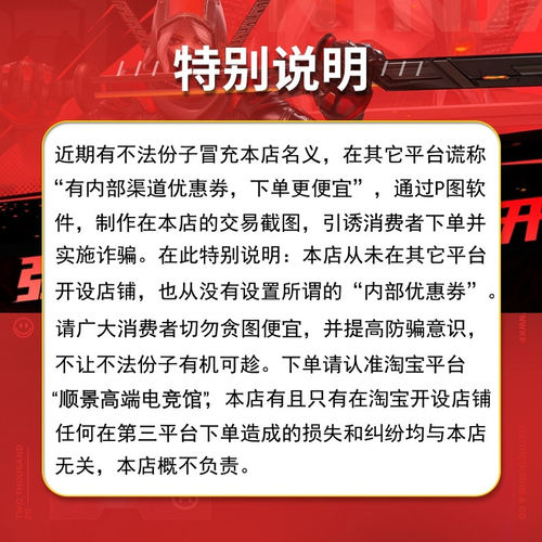 全新现货微星技嘉华硕5090 32G电竞游戏魔鹰超龙夜神星舰独立显卡