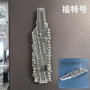 美国海军福特级航母尼米兹级核动力航母模型