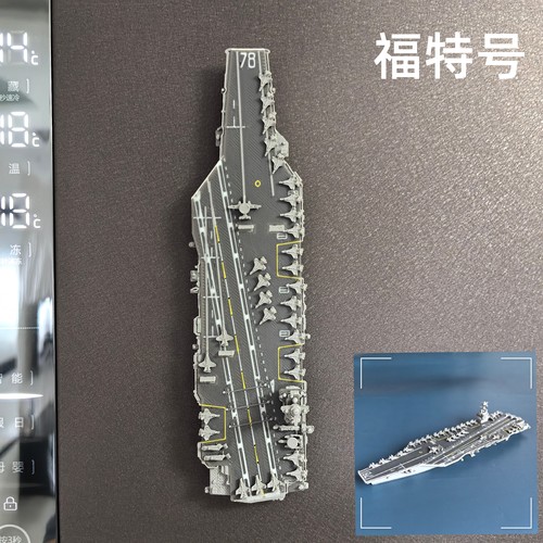 美国海军福特级航母尼米兹级核动力航母模型
