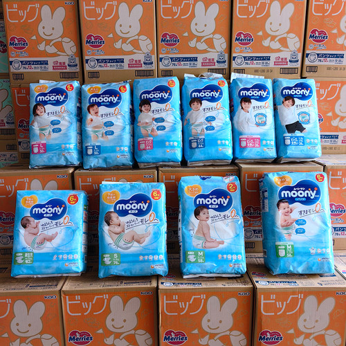 日本尤妮佳拉拉裤干爽男女同用