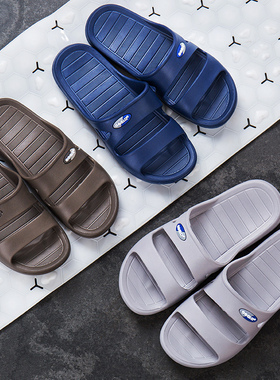 2019GGGLU阳光陆夏季室内防滑拖鞋居家情侣浴室男女舒适按摩轻便