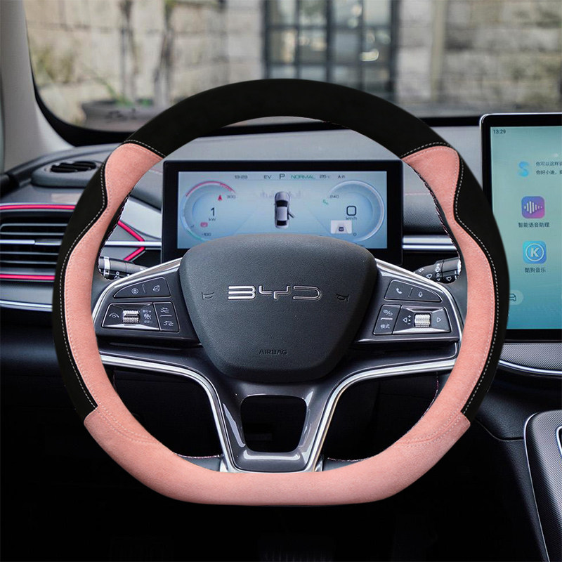 适用比亚迪海豚宋秦plus元pro汉唐e2海鸥冬季毛绒方向盘套可爱女