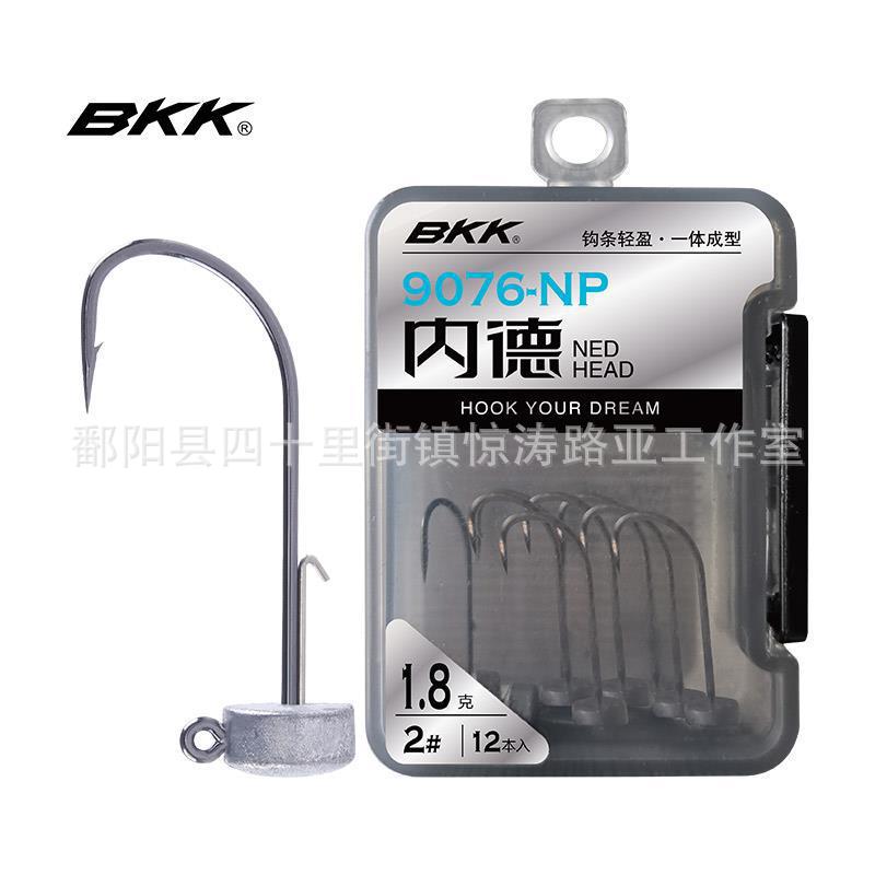 BKK路亚内德铅头钩加强不倒翁NED浮水虾棒棒虫软饵钩黑坑鳜鱼鲈鱼