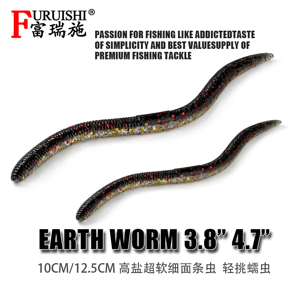 新款3.8寸4.8寸面条虫加盐比重路亚软饵无铅钓组鲈鳜鱼软虫假饵