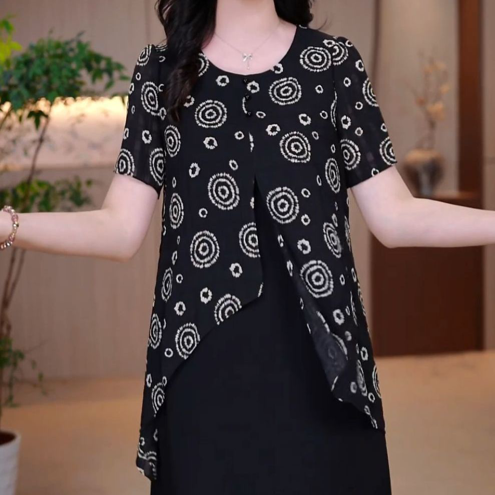 2026夏季新款遮肚子显瘦大码裙子高档冰竹丝假两件印花时尚礼服裙