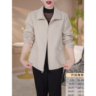2026春季新款中年女士时尚气质百搭上衣洋气妈妈金丝棉短款外套