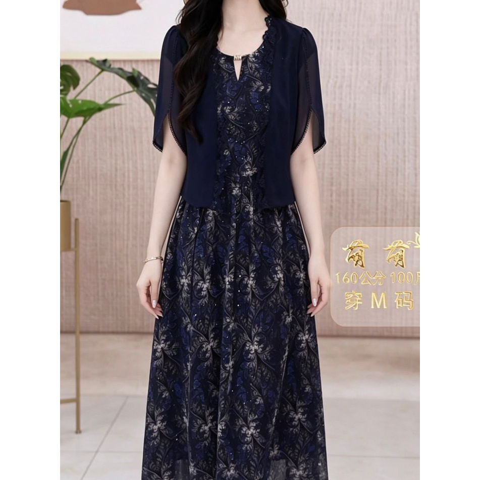 2026夏季新款轻奢精致收腰显瘦两件套冰莱丝时尚外套连衣裙套装女