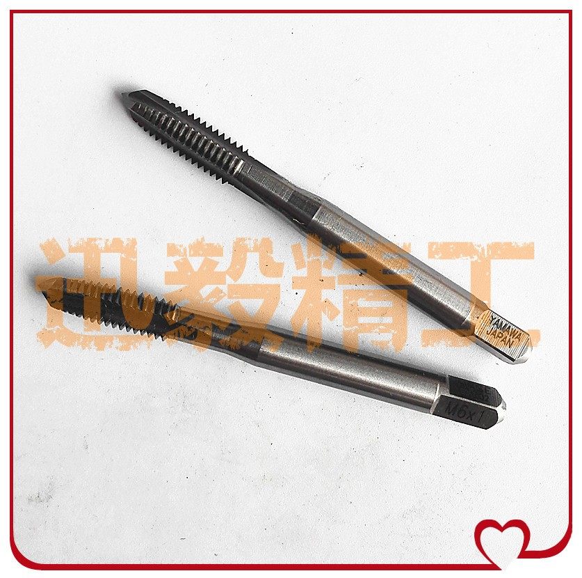 日本YAMAWA先端丝锥M4.5X0.75/M5.5*0.9/M6X1 细牙X0.5/0.35/0.8